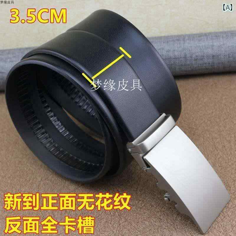 メンズ　ベルト　バックル マンガン 鋼 牛 腱 航空 ベルト ビジネス 中年 男性用 自動 バックルベルト ..