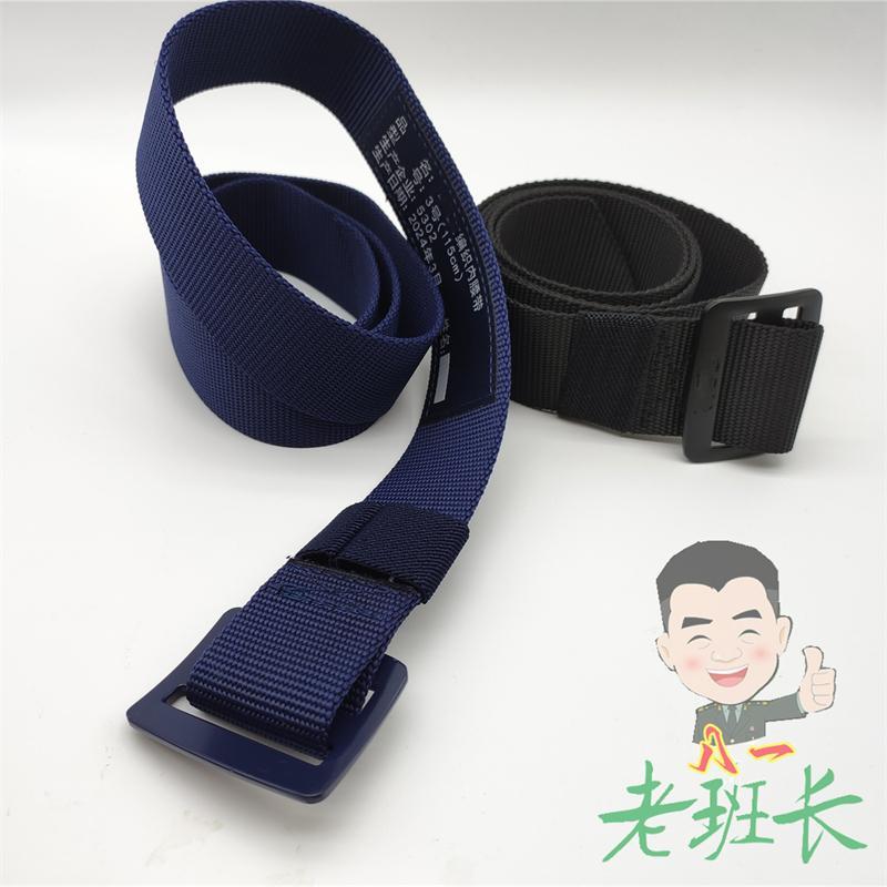 メンズ　ベルト　バックル 青い 編み ベルト 黒い 鉄 頭 救助 内 外 黒 青