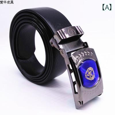 メンズ　ベルト　バックル プッシュボタン バックル 付き メンズベルト レトロ フリップ ベルト 電車で..