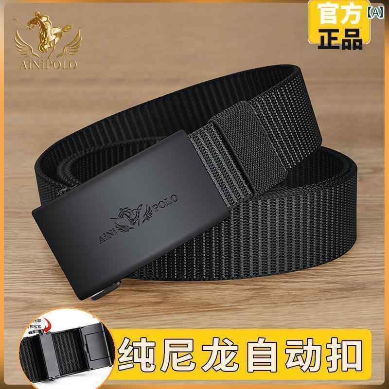 メンズ　ベルト　バックル ポール ナイロン ベルト メンズ インナーウェア 歯なし 自動 バックル カジ..