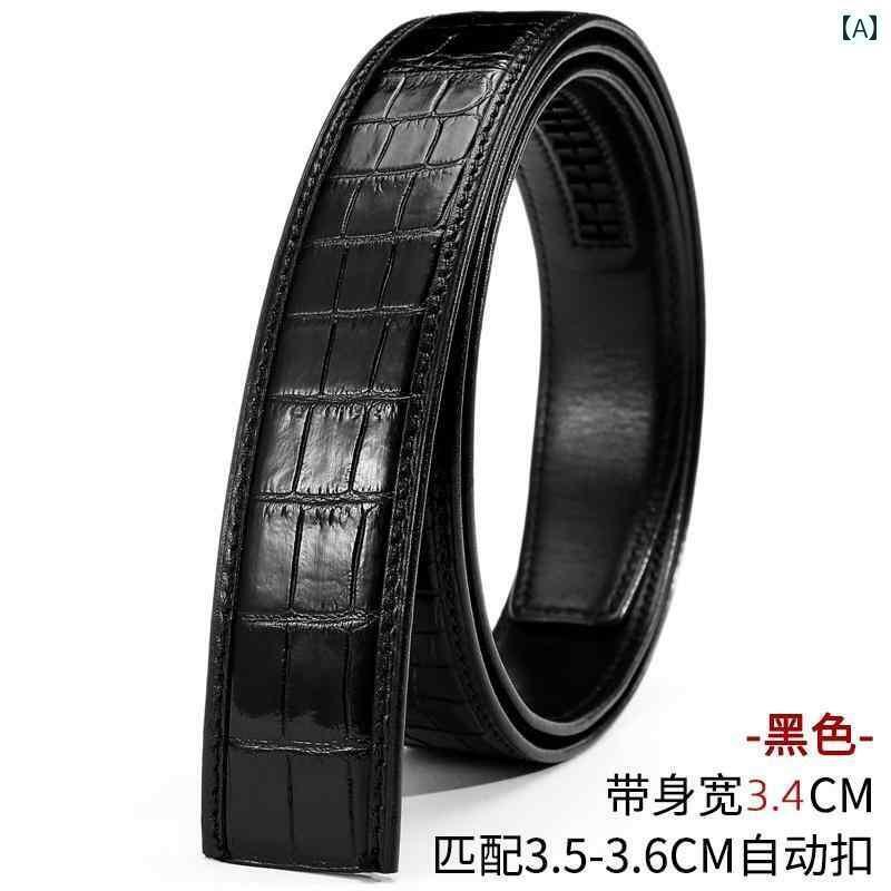 ベルト　レザー　メンズ タイ 産 クロコダイルベルト メンズ 革 ヘッドレス 自動 バックル 歯 付き ステッチなし 腹 ベルト 38 cm