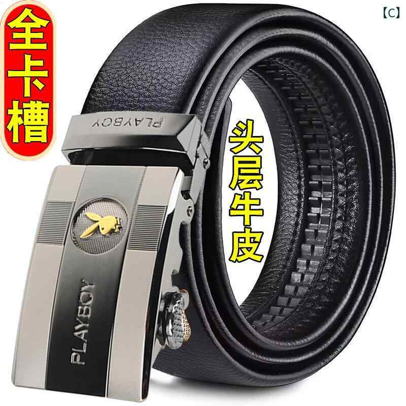 サポートシェアグローバルのベルト　レザー　メンズ フルスロット ベルト メンズ 革 フル 歯 ヘッドレス 自動 バックルベルト ヘッドなし フルボディ スライド トラック｜アングル3