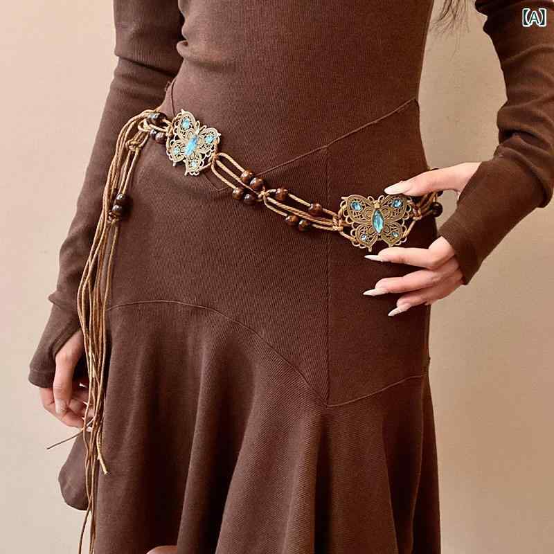 レディース　ベルト　チェーン 女性用 ボヘミアン レトロ ウエスト チェーン アクセサリー ハイエンド スカート の 手編み タッセル ベルト