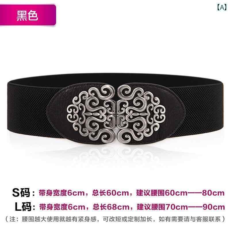 レディース　ベルト　チェーン 女性用 ファッション ウエスト ベルト 装飾 ドレス コート 幅 広 赤い ..