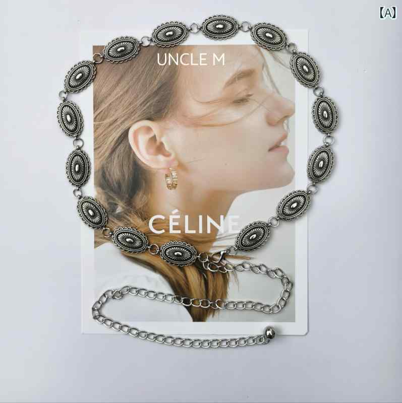 レディース　ベルト　チェーン ドレスと 合わせた 女性用 ウエスト チェーン ボヘミアン バタフライ エ..