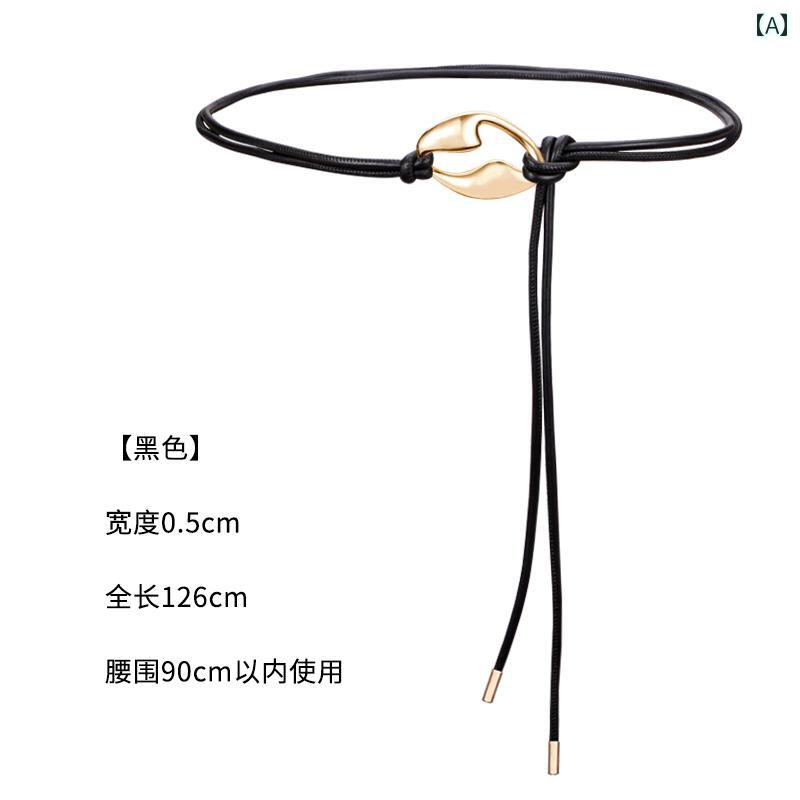 レディース　ベルト　チェーン ベルト レディース 細い ウエスト ロープ レトロ 装飾 ドレス シャツ 夏..