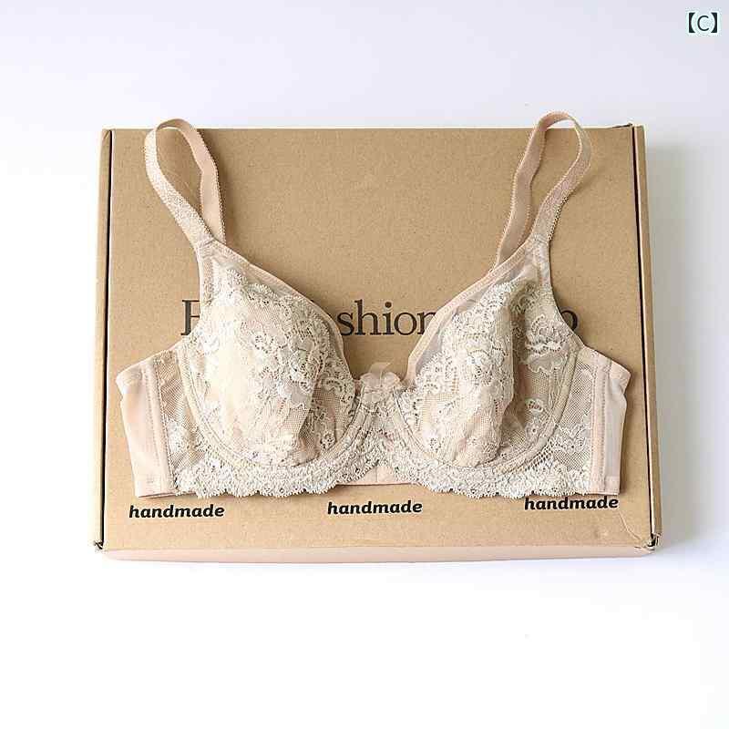ブラ　レース　下着 新 着 欧米風の 薄型 スタイル 無地 柔らかな レース 柄 スチール リング ブラ セ..