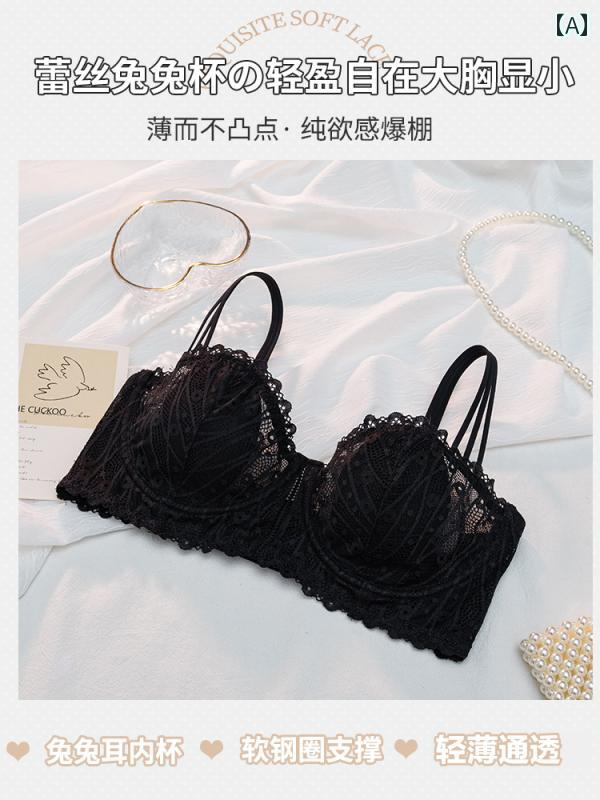 ブラ レース 下着 夏用 薄型 下着 大きい 胸 小さい 垂れ 防止 大きいサイズ 魅惑的 レースの うさぎ 耳 ハーフカップブラ ジャー