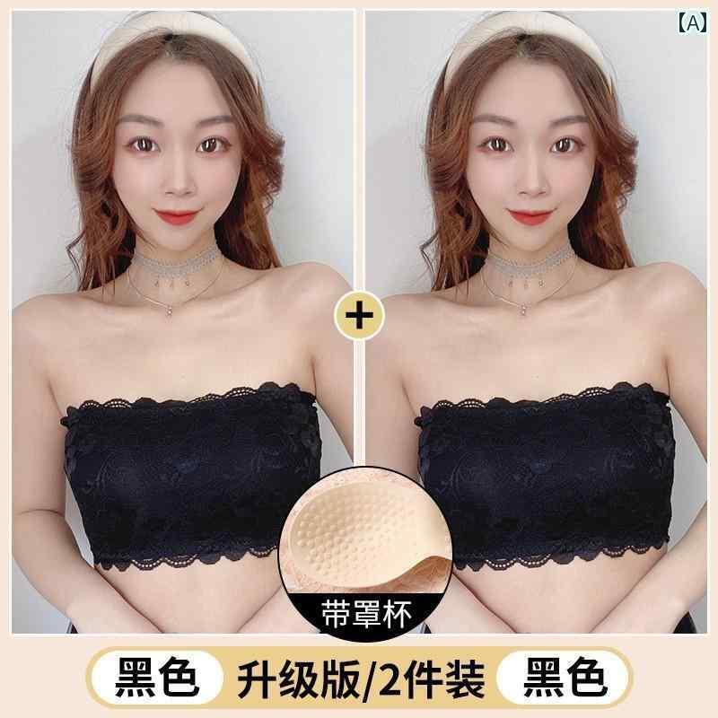 ブラ　レース　下着 女性用 レース チューブトップブラ ストラップレス ボトム 露出 防止 ホワイト イ..