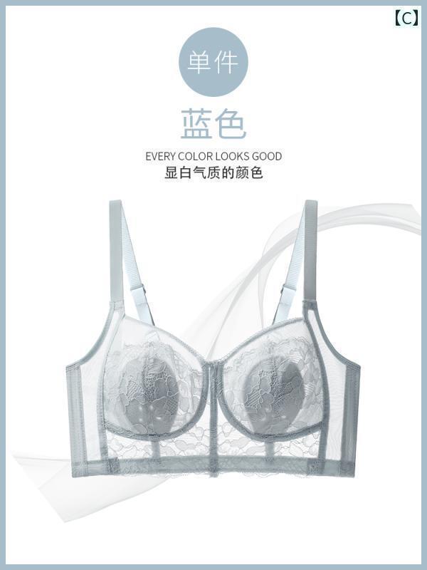ブラ　レース　下着 レディース 夏 薄手 涼しい レース ウサギの 耳 垂れ 防止 調節可能 ブラジャー 大..