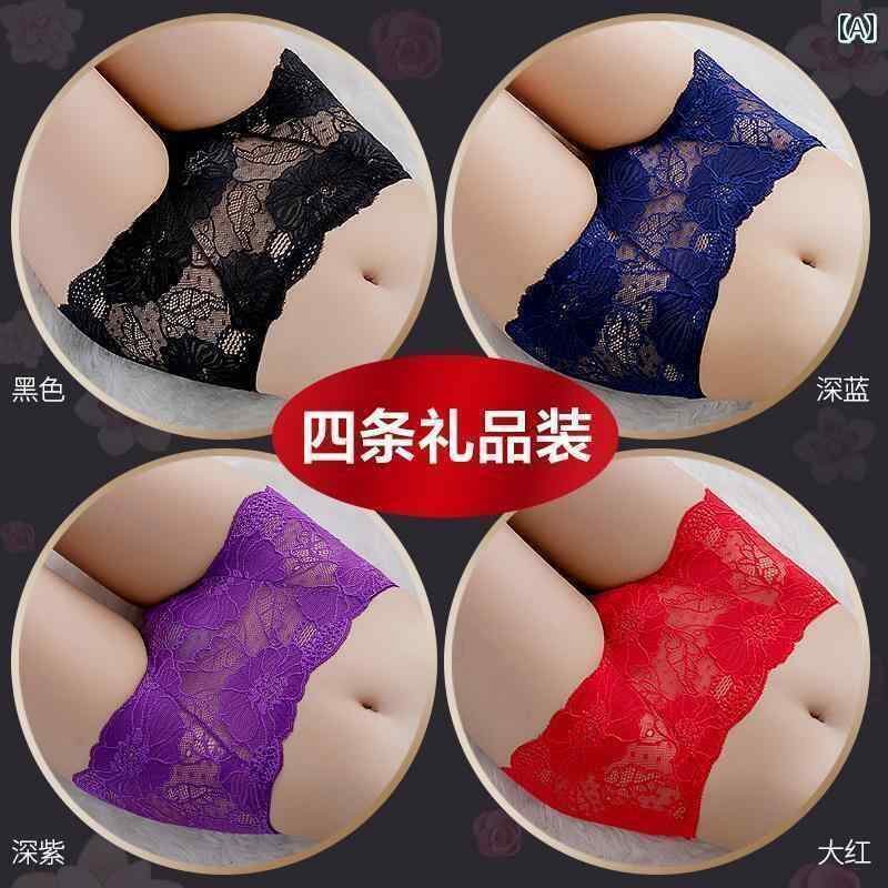 ブラ　レース　下着 女性用 セクシー 下着 レース 綿 透明 ミッドウエスト お腹 引き締め ヒップ アッ..