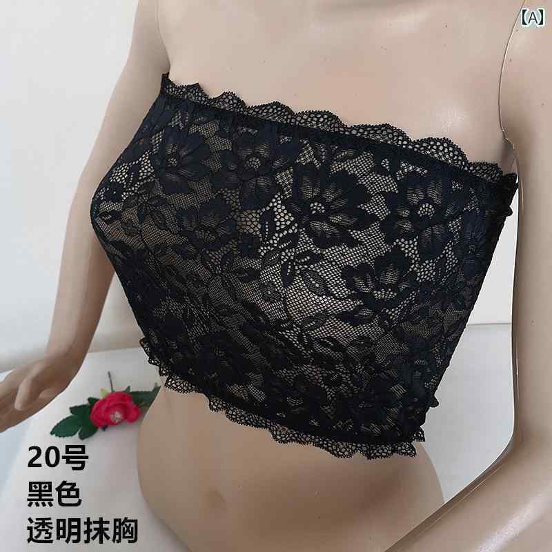 ブラ　レース　下着 女性用 透明 レース チューブ トップ 下着 ストラップレス ボトム 露出 防止 ショ..