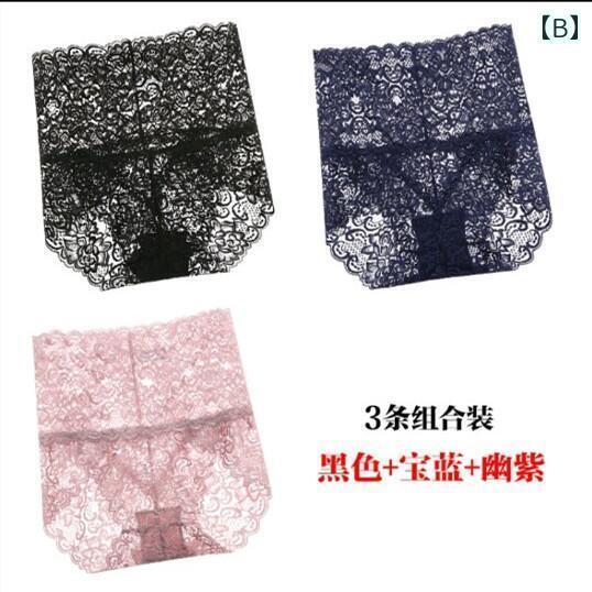 ブラ　レース　下着 女性用 白い ハイウエスト 下着 綿 クロッチ 大きいサイズ 腹部 コントロール ヒッ..