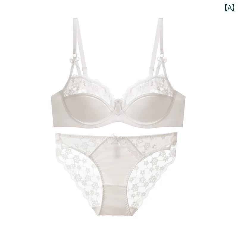 ブラ レース 下着 フレンチ サテン ハーフ カップ レース 下着 レディース スリム スタイル ビッグ 胸 小 セクシー デザイア アップ リフト アンチ サグ ブラセット