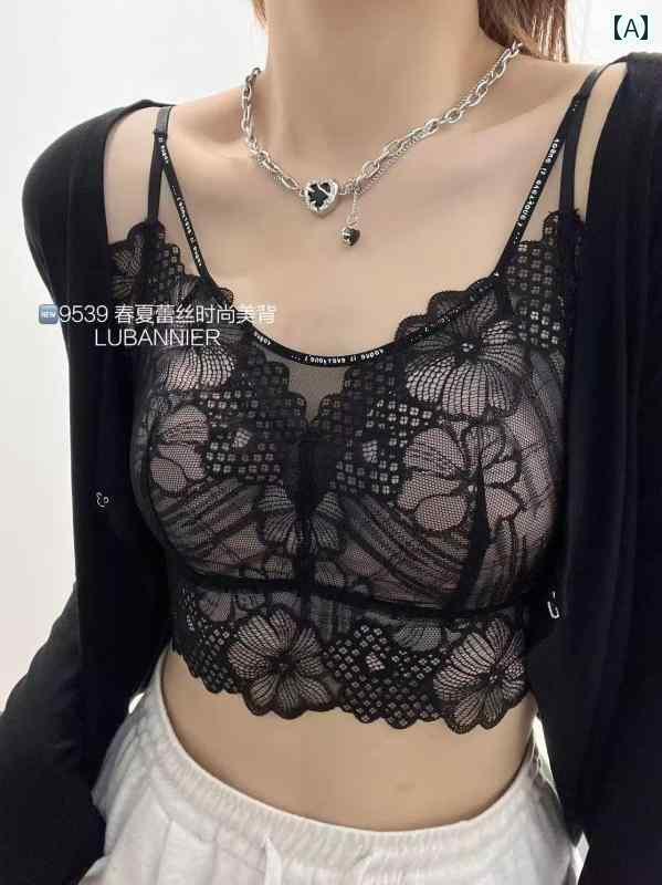 ブラ　レース　下着 お 姉さん Zhuzhuは 間 Beibeiya レースの 美しい バック 9539＃ 46 ランニング オ..