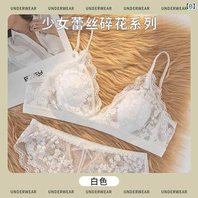 下着　レース　レディース レースの 下着 レディース 夏の 魅惑的 禁欲 シリーズ 薄型 ウサギの 耳 大..