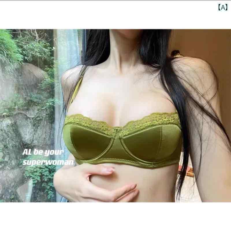 ブラ レース 下着 フランスの な 魅惑的 ハーフ カップ 薄型 下着 小さい 胸の ギャザー 大きい ブラジャー ローカットの レース スーツ