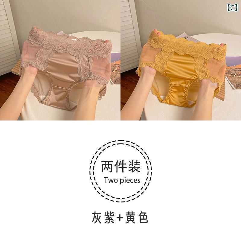ブラ　レース　下着 女性用 レース フェアリー ショーツ 抗菌 腹部 セクシー ピーチ ヒップ 2025年 女..