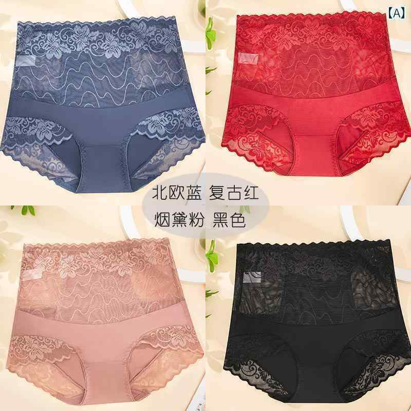 下着　レース　レディース ハイウエスト 腹 制御 レディース 下着 シームレスな レース 100 綿 股 ボク..