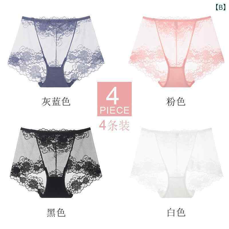 下着　レース　レディース 女性用 ハイウエスト レース パンティー セクシー お腹を 引き締め な シー..