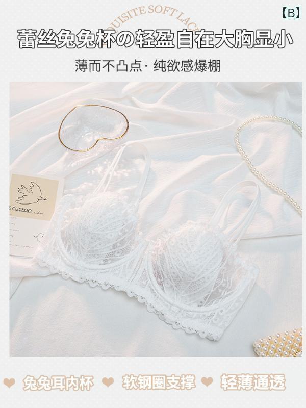 下着　レース　レディース 夏の 女性用 下着 スリム スタイル 大きい 胸 小さい ハーフ カップ ソフト ..
