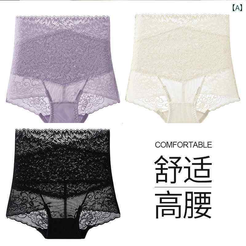 女性　下着　薄型 スリム お腹を 演出 する ハイウエストの お腹 コントロール ショーツ。 丈夫な レー..