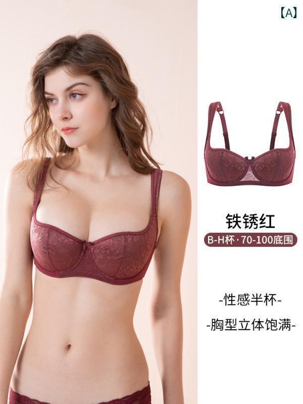 ランジェリー 下着 レース ハーフ カップ 下着 女性 魅惑的 レース 1 / 2 薄手 綿 大きい 胸 プッシュアップ ブラジャーは 胸を 集めて 垂れを 防ぎます
