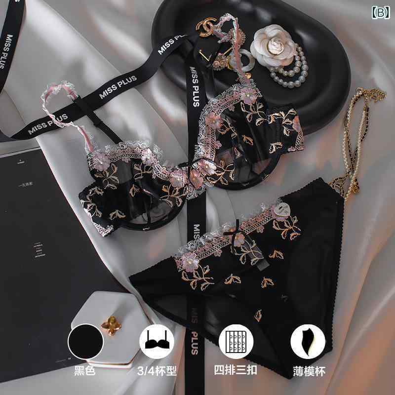 ランジェリー　下着　レース 女性用 フレンチスタイル 下着 薄型 透視 刺繍 レース 大きい 胸 小さくて..