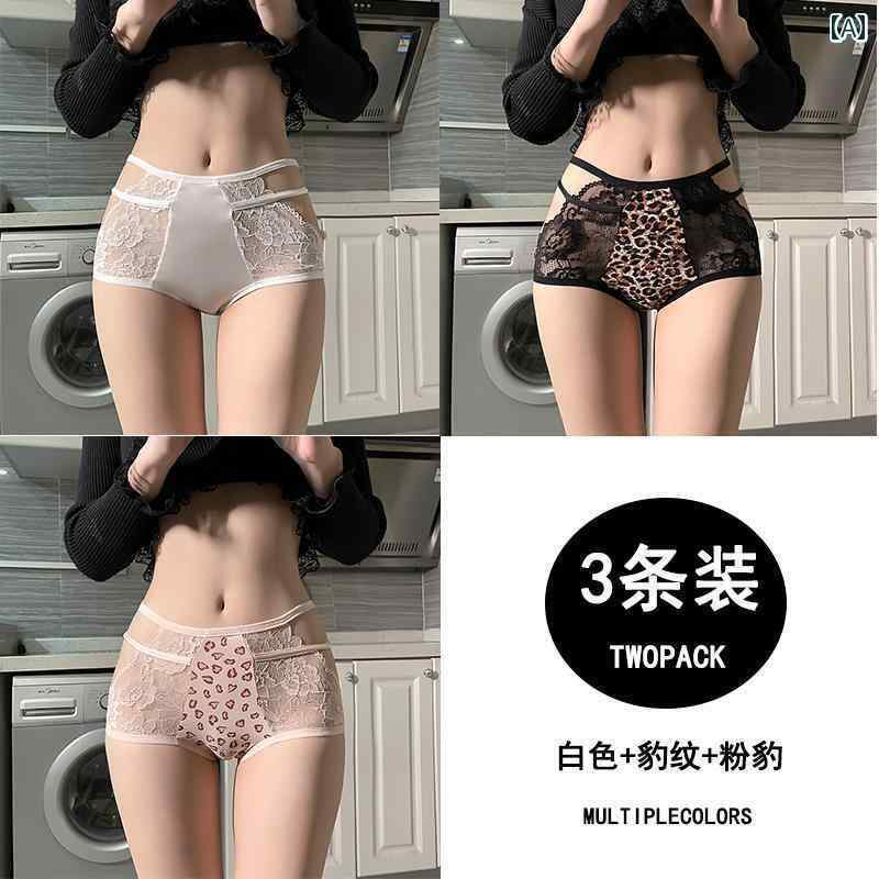 ランジェリー　下着　レース 魅惑的 ハイウエスト 下着 レディース 夏の 薄手な 綿 抗菌 おなか コント..