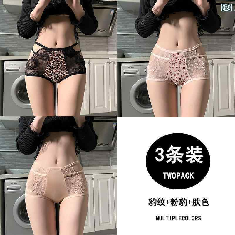 ランジェリー　下着　レース 魅惑的 ハイウエスト 下着 レディース 夏の 薄手な 綿 抗菌 おなか コント..