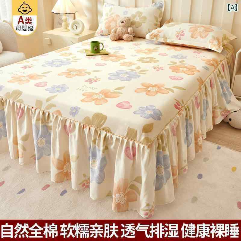 ベッド カバー A タイプ コットン フィットシーツ スカート 付き オールインクルーシブ ワンピース ダストカバー 2025年新 スタイル オール シーズン 対応