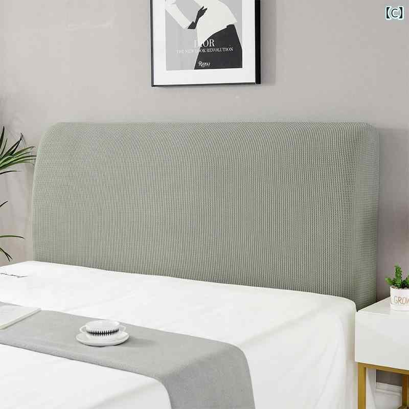 ベッド　カバー　 ベッド ヘッド カバー 2025新 スタイル カーブ ソフト バッグ 木製 ユニバーサル 背..