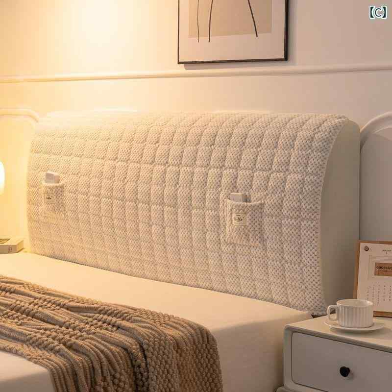 ベッド　カバー　 軽くて ハイエンド 高級 ベッド サイド カバー セット 木製 オールインクルーシブ ユ..