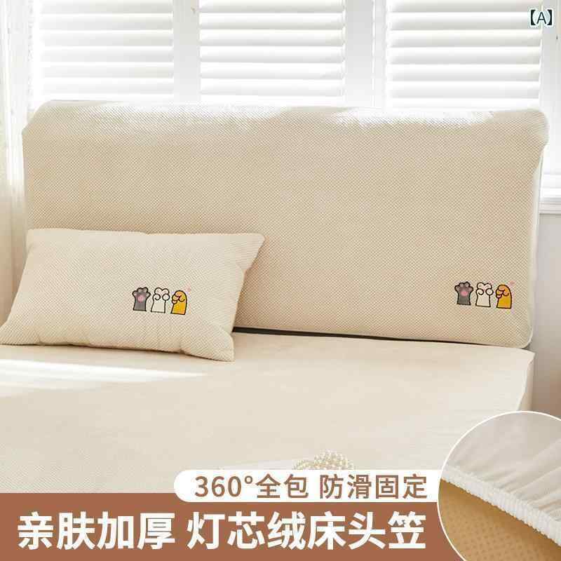 ベッド　カバー　 ベッド ヘッド カバー 夏用 無垢材 ソフト パック クリーム スタイル 保護 防塵 オール シーズン 通用