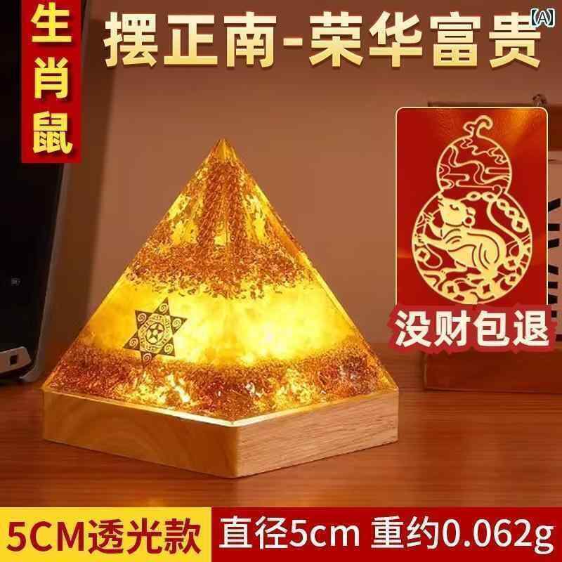 飾り 歴史 シトリンの 幸運の ピラミッド 装飾品は 富と 幸運を 集めます。は 自宅 オフィス 車 装飾 ギフトです。