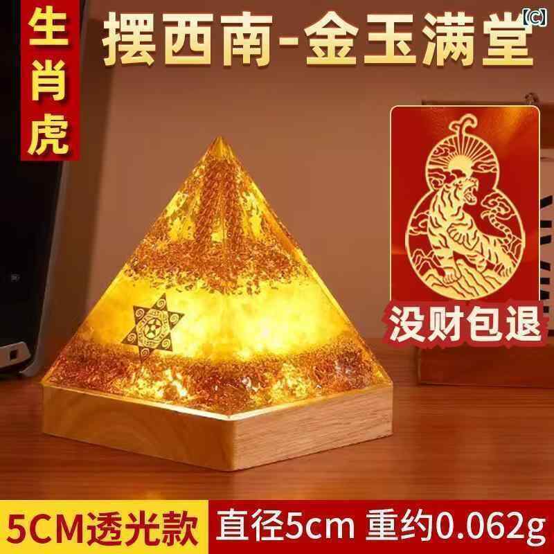 ݡȥХ㤨־ꡡ ȥ  ԥߥå ʤ ٤  ޤ  ե   եȤǤפβǤʤ3,164ߤˤʤޤ