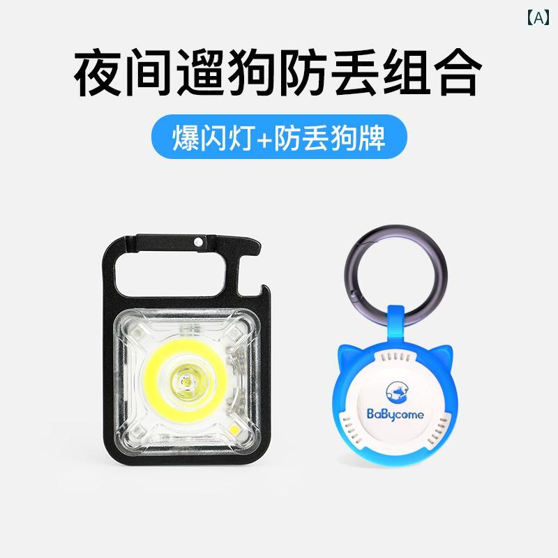 犬用　首輪　かわいい 夜間 犬 散歩 ライト 犬用 発光 ペンダント 迷子 防止 ペット LED 光る 首輪