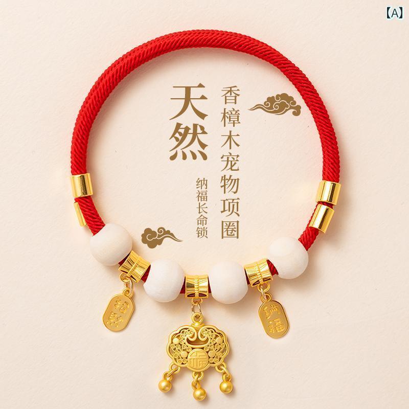 犬用　首輪　かわいい 猫の 首輪 樟 脳 木の 忌避 剤 犬用 ネックレス 虫 調節可能 小さい アクセサリ..