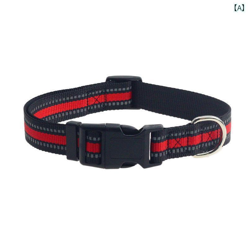 犬用　首輪 LED ナイロン製 夜間 反射 調節可能 犬用 首輪 ペット 牽引 屋外 散歩 犬の 赤大 中小