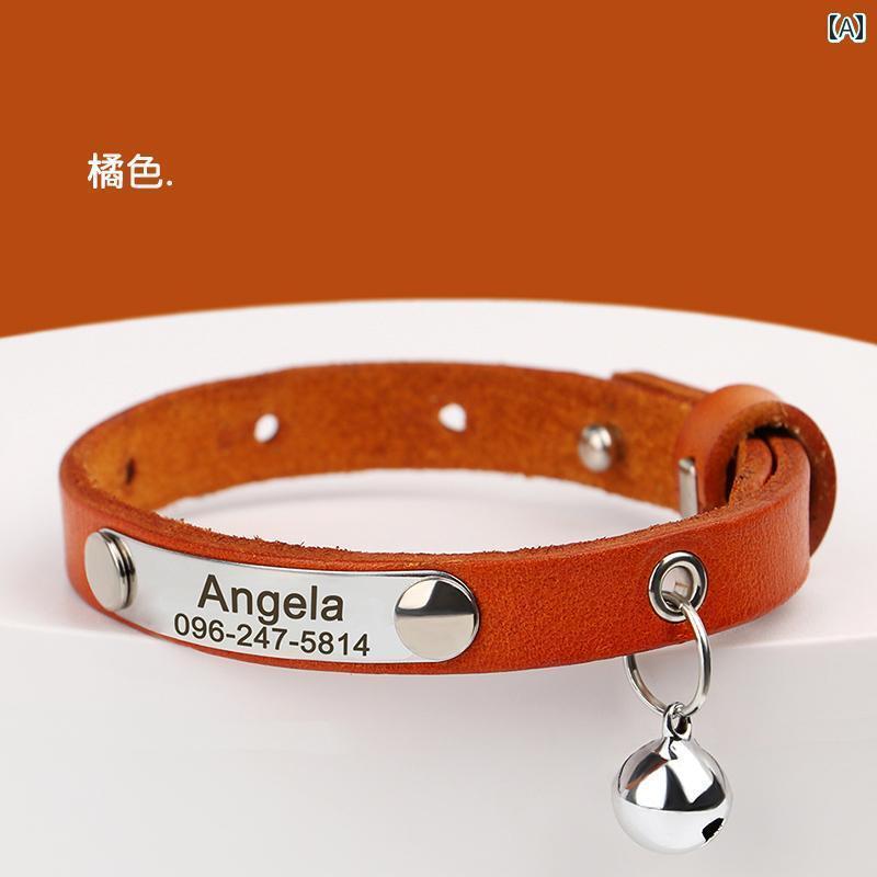 犬用　首輪 LED 猫の 首輪 紛失 防止 刻印入り 犬 ベル 小型 子犬 ペット 子猫 かわいい ネックレス タグ