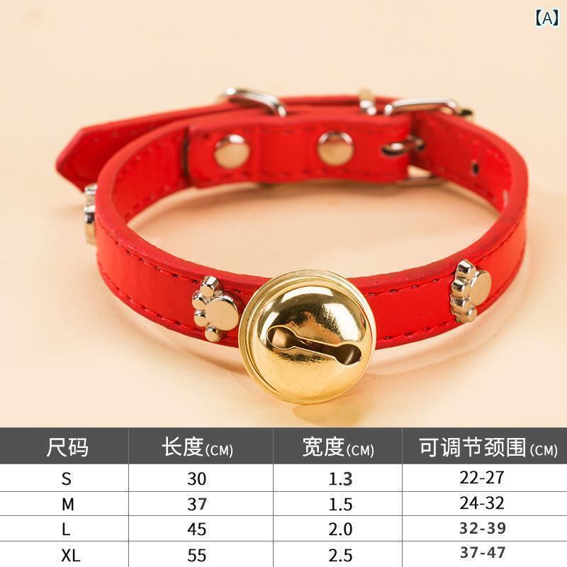 犬用　首輪 LED かわいい な ベル 犬大 音量 首輪 小型 犬 小さい テディ ネックレス 銅 パンダよりも