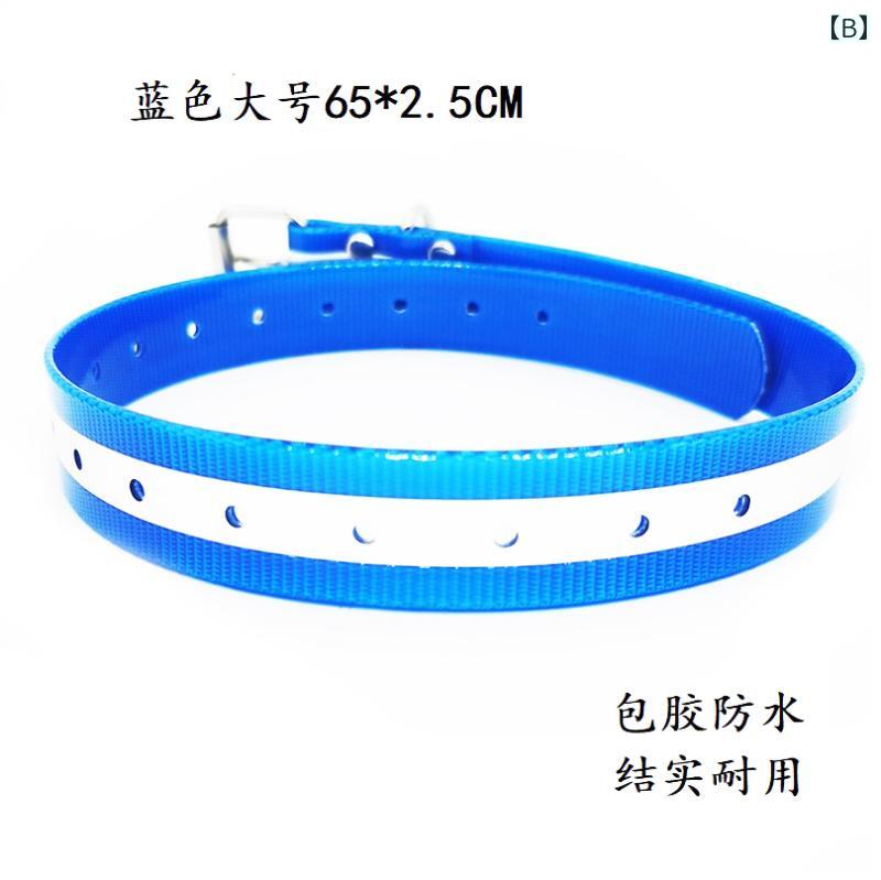 犬用　首輪 LED 2つ 買うと 1つ 犬用 首輪 ゴムコーティング 防水 反射 首輪大 中...