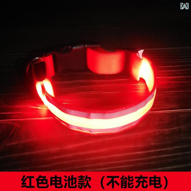 ワンちゃん 首輪 ライト 小型 犬の 迷子や 交通 事故を 防ぐ 光る 首輪 夜間の 散歩に 便利な USB 充電 式 ペット用