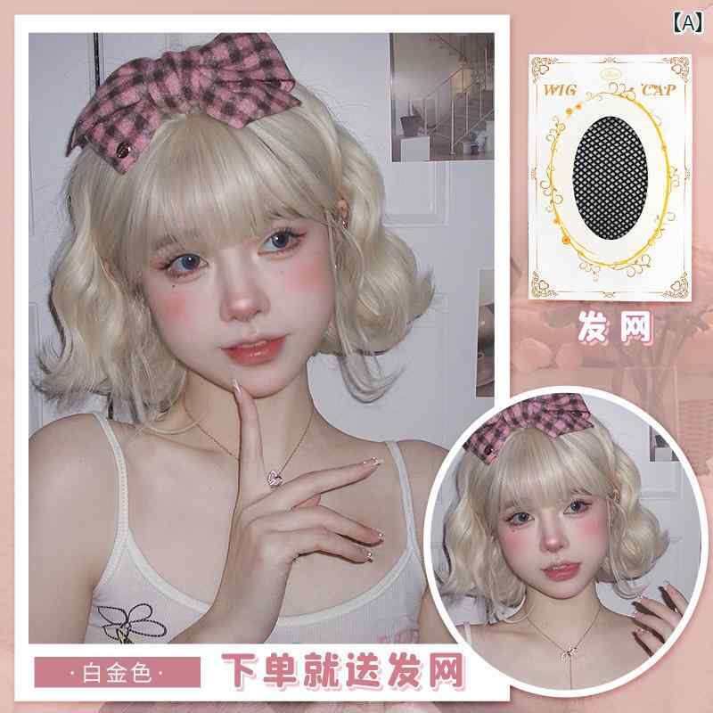 女性用 かつら コミック ウィッグ 女性 ショート ヘア 日常 カーリーヘア ネット ロリータ ナチュラル ..