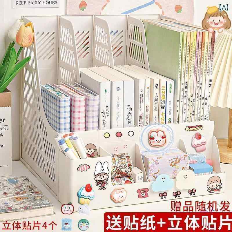 収納　ボックス　オフィス　 本棚 デスク トップ 子供用 ブック スタンド A 4 ファイル 収納 ボックス ..