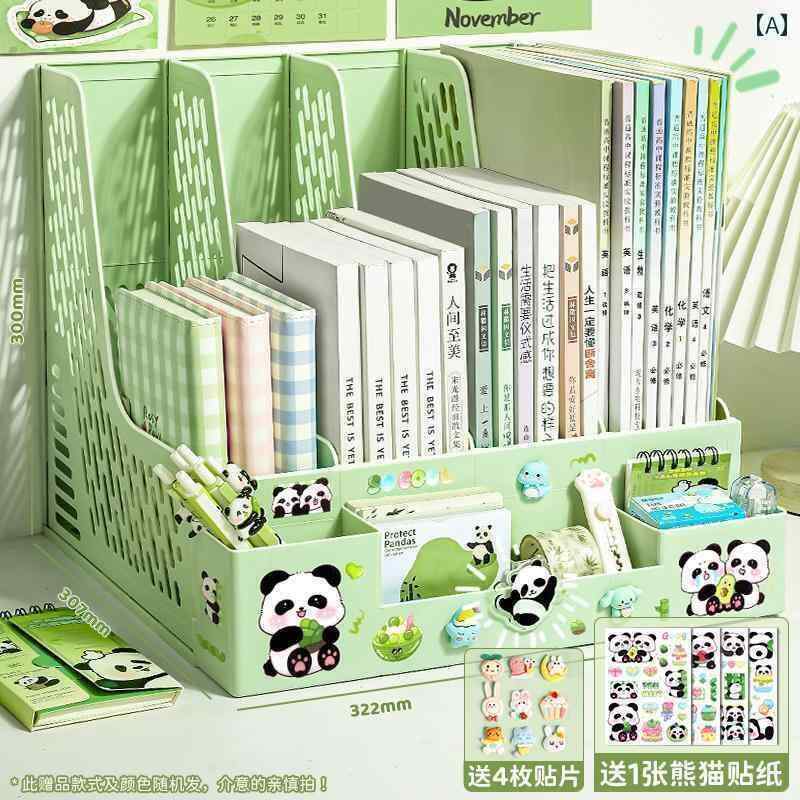 収納　ボックス　オフィス　 パンダ ファイル 収納 ラック ブック スタンド デスク トップ 本棚 フレー..