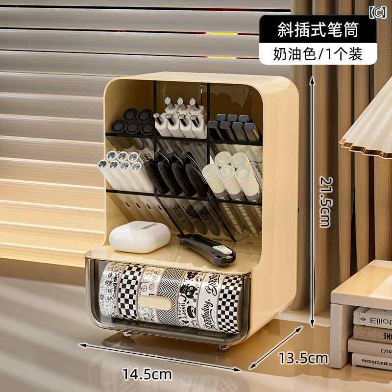 収納　ボックス　オフィス　 デスク トップ 収納 ボックス オフィス ワークステーション 引き出し 式 文具 ラック 学生 デスク大容量 ペンホルダー