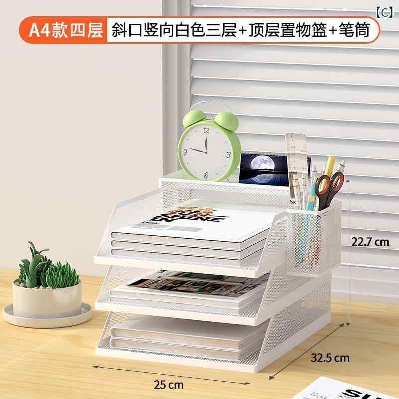 収納　ボックス　オフィス　 ファイル 収納 ラック 金属製 バスケット A 3 4 ボックス 多層 データ コラム デスク 文具 オフィス 用品 トップ