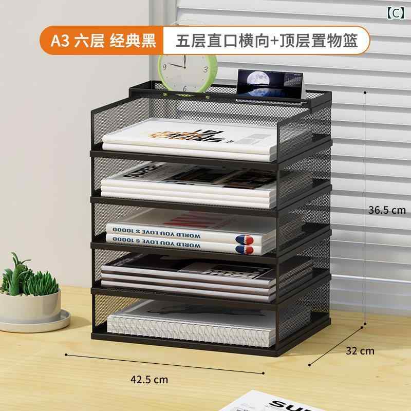 収納　ボックス　オフィス　 A 3 用紙 専用 デスク トップ ファイル ラック 金属製...