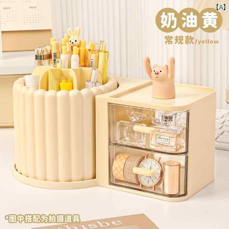 収納　ボックス　オフィス　 トリプル 多機能 回転 ペンホルダー 収納 ボックス 学生 デスク トップ ペ..